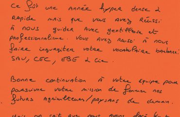 web20251216181859100