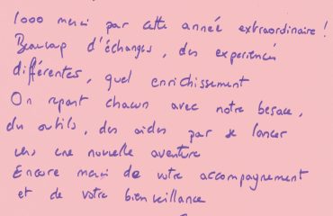 web220251216181829262